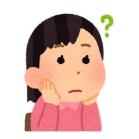 https://blueberry-labo.jp/wp-content/uploads/2020/03/nayamu.jpg